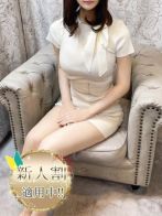 心【ココロ】さん(Aroma Dione 大阪店（アロマディオーネ 大阪店）)のプロフィール画像