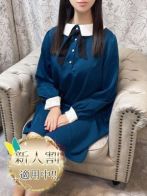 かのんさん(Aroma Dione 大阪店（アロマディオーネ 大阪店）)のプロフィール画像