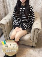 りりこさん(Aroma Dione 大阪店（アロマディオーネ 大阪店）)のプロフィール画像