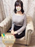 りんさん(Aroma Dione 大阪店（アロマディオーネ 大阪店）)のプロフィール画像