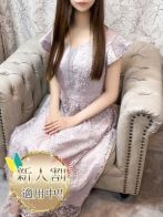 愛神【アイカ】さん(Aroma Dione 大阪店（アロマディオーネ 大阪店）)のプロフィール画像