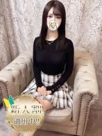 ゆりなさん(Aroma Dione 大阪店（アロマディオーネ 大阪店）)のプロフィール画像