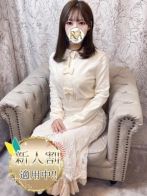 みうさん(Aroma Dione 大阪店（アロマディオーネ 大阪店）)のプロフィール画像