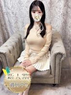 りえるさん(Aroma Dione 大阪店（アロマディオーネ 大阪店）)のプロフィール画像