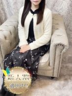 日和【ヒヨリ】さん(Aroma Dione 大阪店（アロマディオーネ 大阪店）)のプロフィール画像