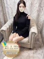 れいさん(Aroma Dione 大阪店（アロマディオーネ 大阪店）)のプロフィール画像