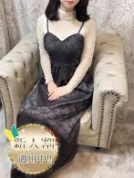 ことさん(Aroma Dione 大阪店（アロマディオーネ 大阪店）)のプロフィール画像