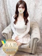 ここあさん(Aroma Dione 大阪店（アロマディオーネ 大阪店）)のプロフィール画像