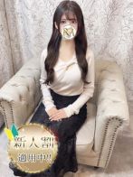 えりかさん(Aroma Dione 大阪店（アロマディオーネ 大阪店）)のプロフィール画像