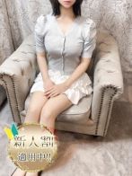 くるみさん(Aroma Dione 大阪店（アロマディオーネ 大阪店）)のプロフィール画像