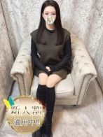 聖愛【セラ】さん(Aroma Dione 大阪店（アロマディオーネ 大阪店）)のプロフィール画像
