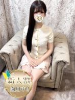 みりさん(Aroma Dione 大阪店（アロマディオーネ 大阪店）)のプロフィール画像