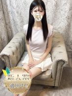 こなつさん(Aroma Dione 大阪店（アロマディオーネ 大阪店）)のプロフィール画像