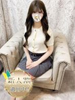 ユナさん(Aroma Dione 大阪店（アロマディオーネ 大阪店）)のプロフィール画像