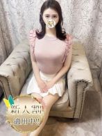 じゅりさん(Aroma Dione 大阪店（アロマディオーネ 大阪店）)のプロフィール画像