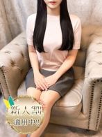 はなびさん(Aroma Dione 大阪店（アロマディオーネ 大阪店）)のプロフィール画像