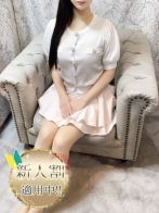 ひまわり