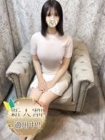 新菜
