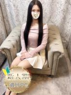 せいか