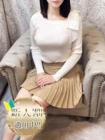 ほのかさん(Aroma Dione 大阪店（アロマディオーネ 大阪店）)のプロフィール画像