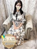 ひまりさん(Aroma Dione 大阪店（アロマディオーネ 大阪店）)のプロフィール画像