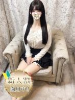 つゆさん(Aroma Dione 大阪店（アロマディオーネ 大阪店）)のプロフィール画像