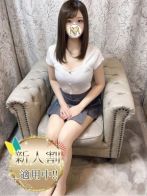 ソニンさん(Aroma Dione 大阪店（アロマディオーネ 大阪店）)のプロフィール画像
