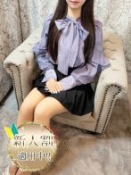 れもんさん(Aroma Dione 大阪店（アロマディオーネ 大阪店）)のプロフィール画像
