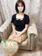 ゆう
