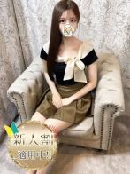 あまリリスさん(Aroma Dione 大阪店（アロマディオーネ 大阪店）)のプロフィール画像