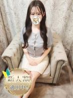 ゆみ