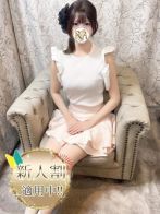 こゆきさん(Aroma Dione 大阪店（アロマディオーネ 大阪店）)のプロフィール画像