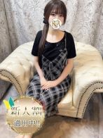 あみさん(Aroma Dione 大阪店（アロマディオーネ 大阪店）)のプロフィール画像