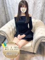 らんさん(Aroma Dione 大阪店（アロマディオーネ 大阪店）)のプロフィール画像
