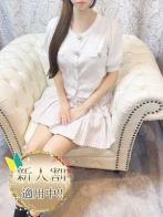 ういさん(Aroma Dione 大阪店（アロマディオーネ 大阪店）)のプロフィール画像
