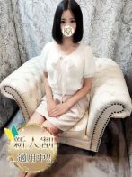 りり