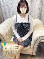 かのあさん(Aroma Dione 大阪店（アロマディオーネ 大阪店）)のプロフィール画像