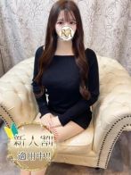 星叶【ホシノ】さん(Aroma Dione 大阪店（アロマディオーネ 大阪店）)のプロフィール画像