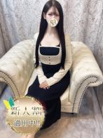 四季【シキ】さん(Aroma Dione 大阪店（アロマディオーネ 大阪店）)のプロフィール画像
