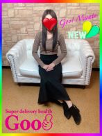 みさとさん(スーパーデリバリーヘルス　Goo!)のプロフィール画像