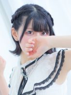 ひめ
