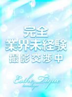 りささん(大阪回春性感エステ ティーク)のプロフィール画像
