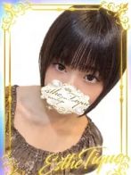 つむぎ