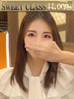 みづきさん(CLASSY. 東京・錦糸町店 （クラッシー 東京・錦糸町店）)のプロフィール画像