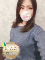 咲塔 Kissさん(とろとろな女神たち)のプロフィール画像