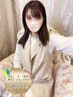七海みおん