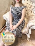 星乃ねこ【ホシノネコ】さん(とろとろな女神たち)のプロフィール画像