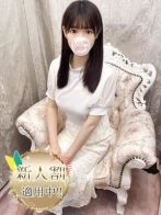 渋谷はるかさん(とろとろな女神たち)のプロフィール画像