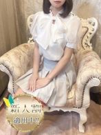 宵宮ほのか【ヨイミヤホノカ】