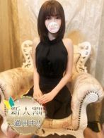 花音ゆきさん(とろとろな女神たち)のプロフィール画像